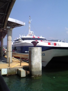 ferry