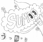 sumoo 1st single